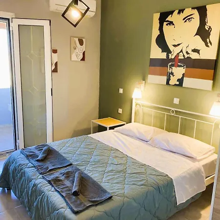 Riviera Canal D'amour Cozy * Sidari (Corfu)